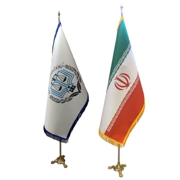 ست پرچم تشریفات ایران و مرکز مشاوران | حقوق امروز